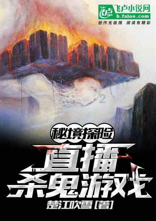 广元昭化:提升医疗服务水平 筑牢群众健康基石