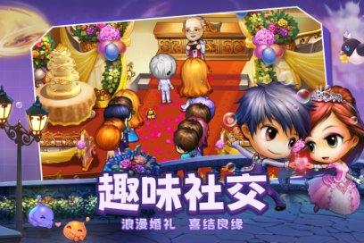 佛經的道理沒辦法改變人， 除非人們把經上所說的道理實行出來