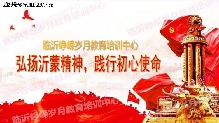 太白县咀头镇东大街社区:弘扬传统“添年味” 春联送福进万家