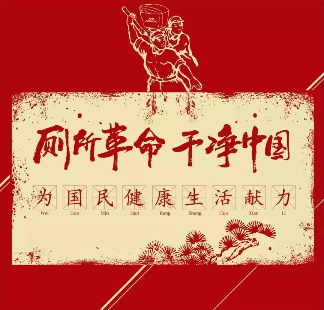 救援鹦鹉