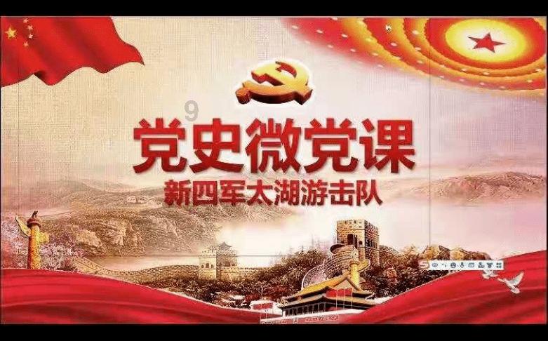 未知道路无敌版