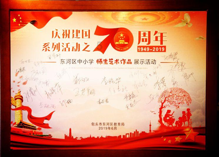 华侨“女飞人”变家中“话最少的妻子”,在武汉光谷当志愿讲解员近3年,超520小时传播文化