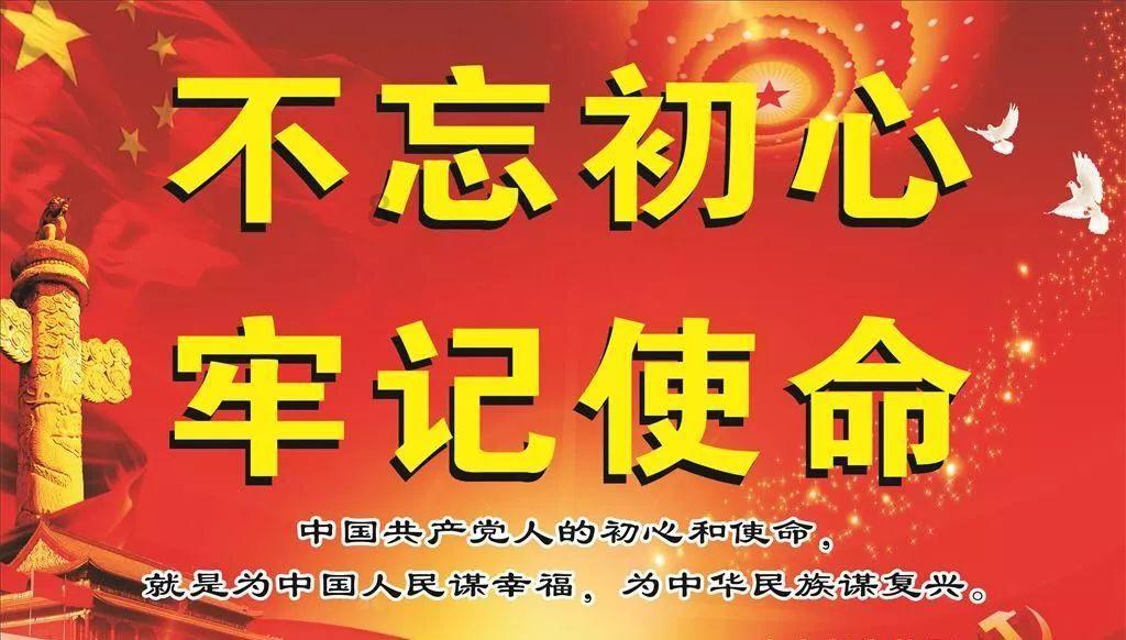机器人罗博