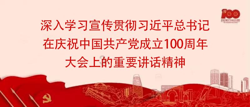 2024年养生月历,为你的健康护航