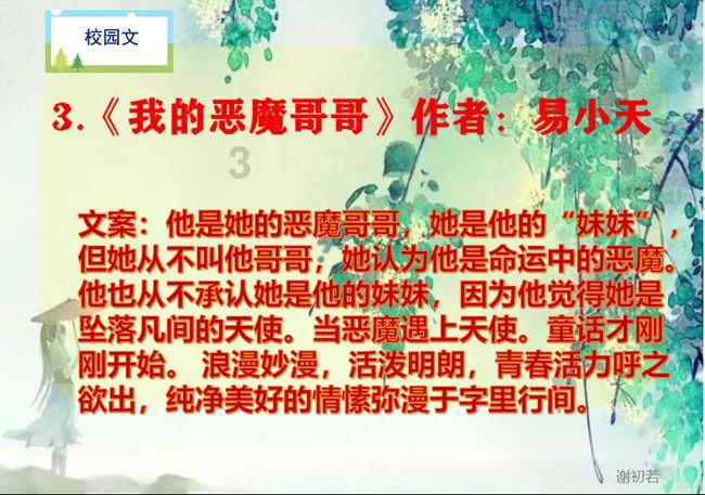 怀孕30天hcg是472，39天hcg是13947，这样翻倍正常吗？
